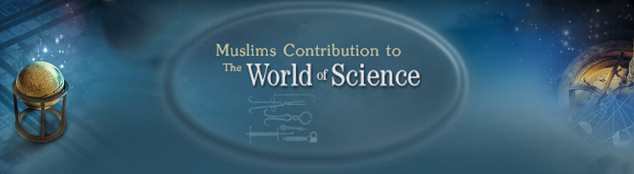 Islam's Contributions to Science